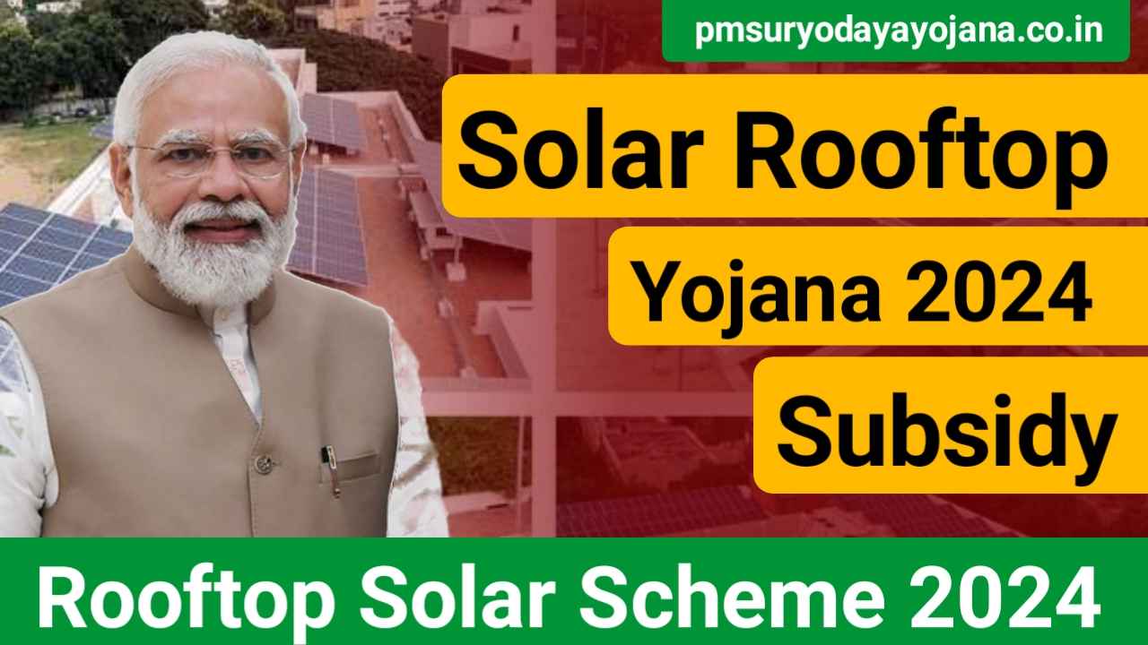 Rooftop Solar Scheme